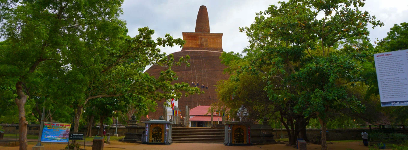 Abhayagiri Dagoba